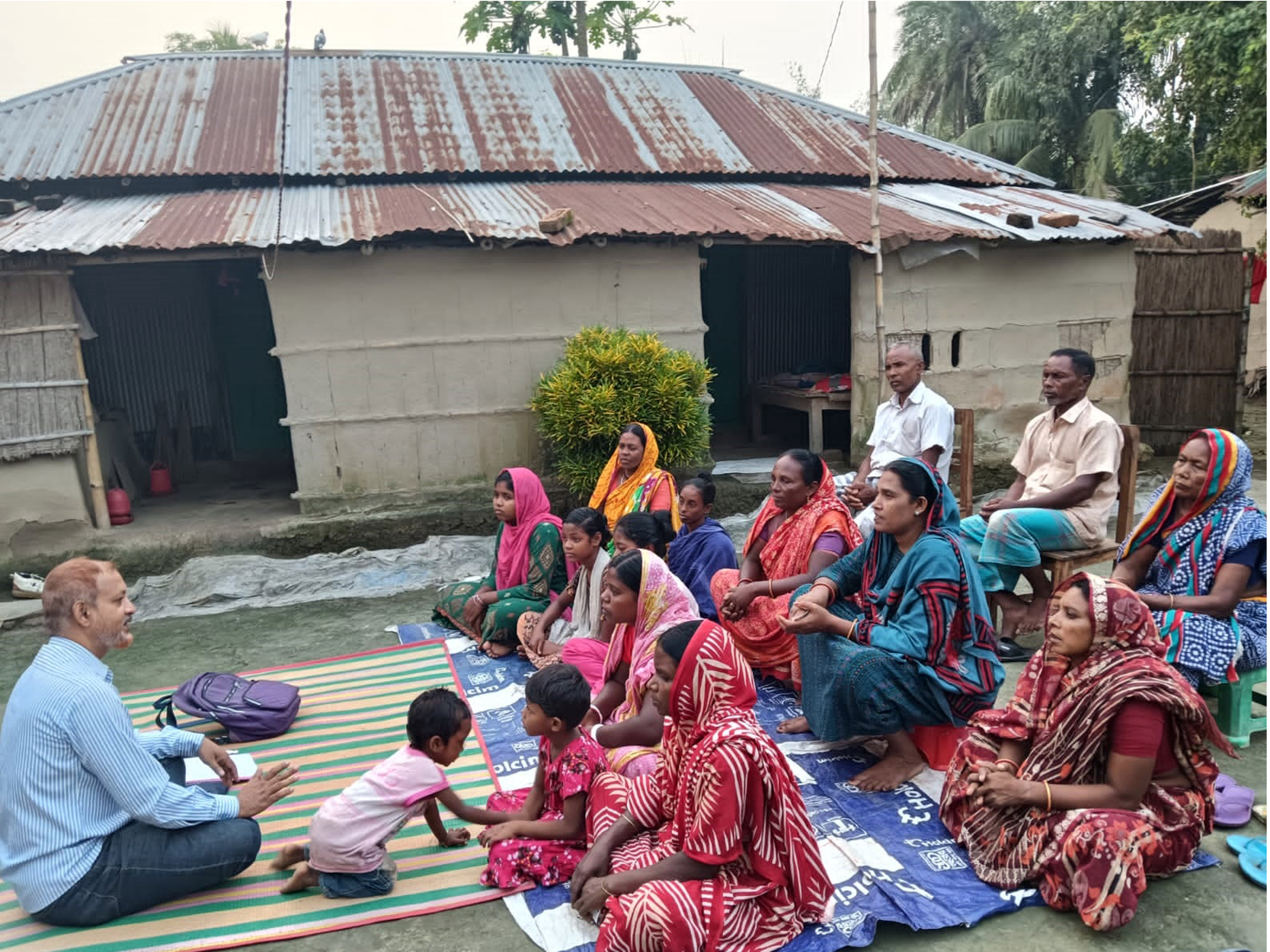 কার্যক্রম ২
