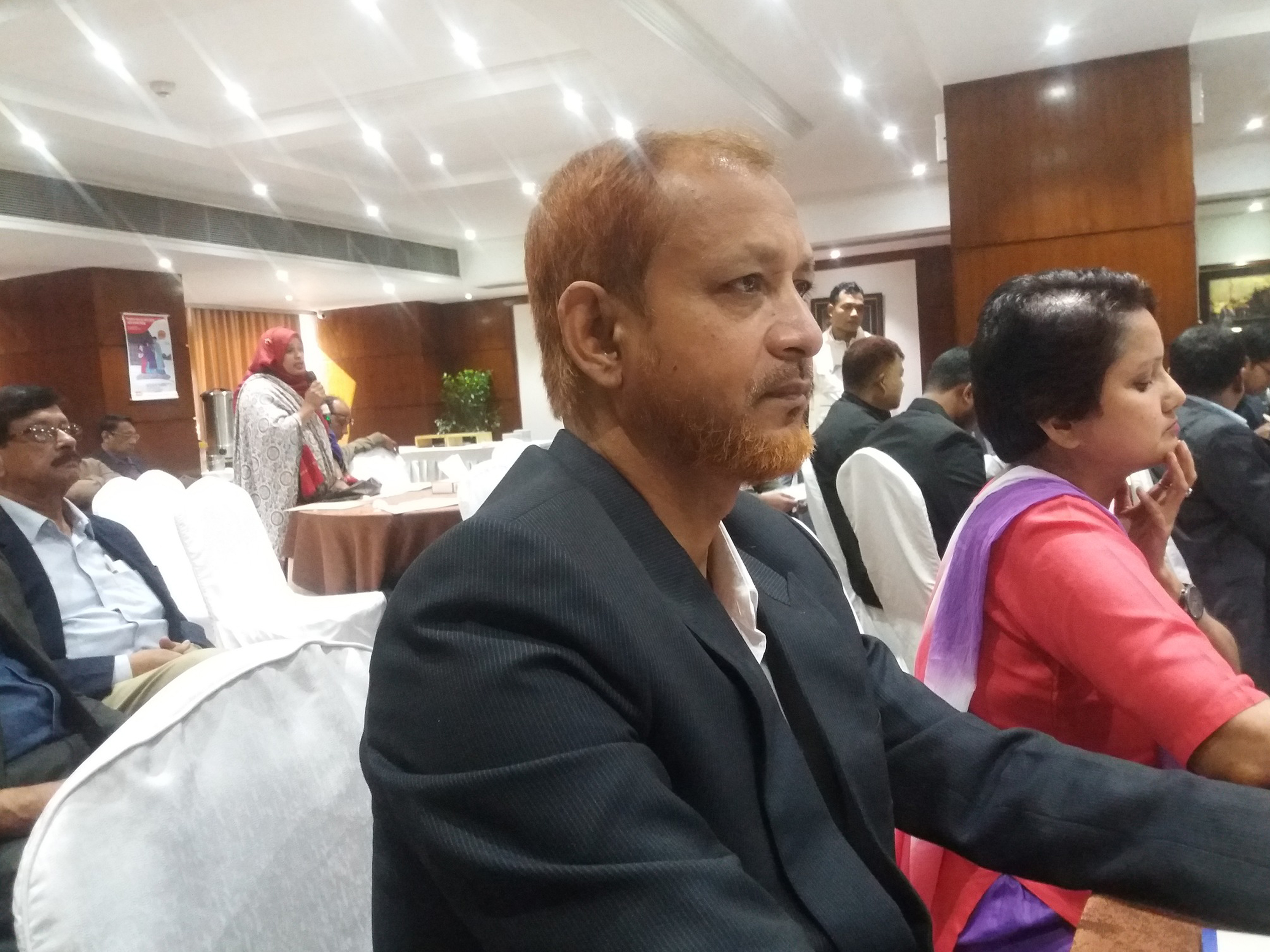 কার্যক্রম ২