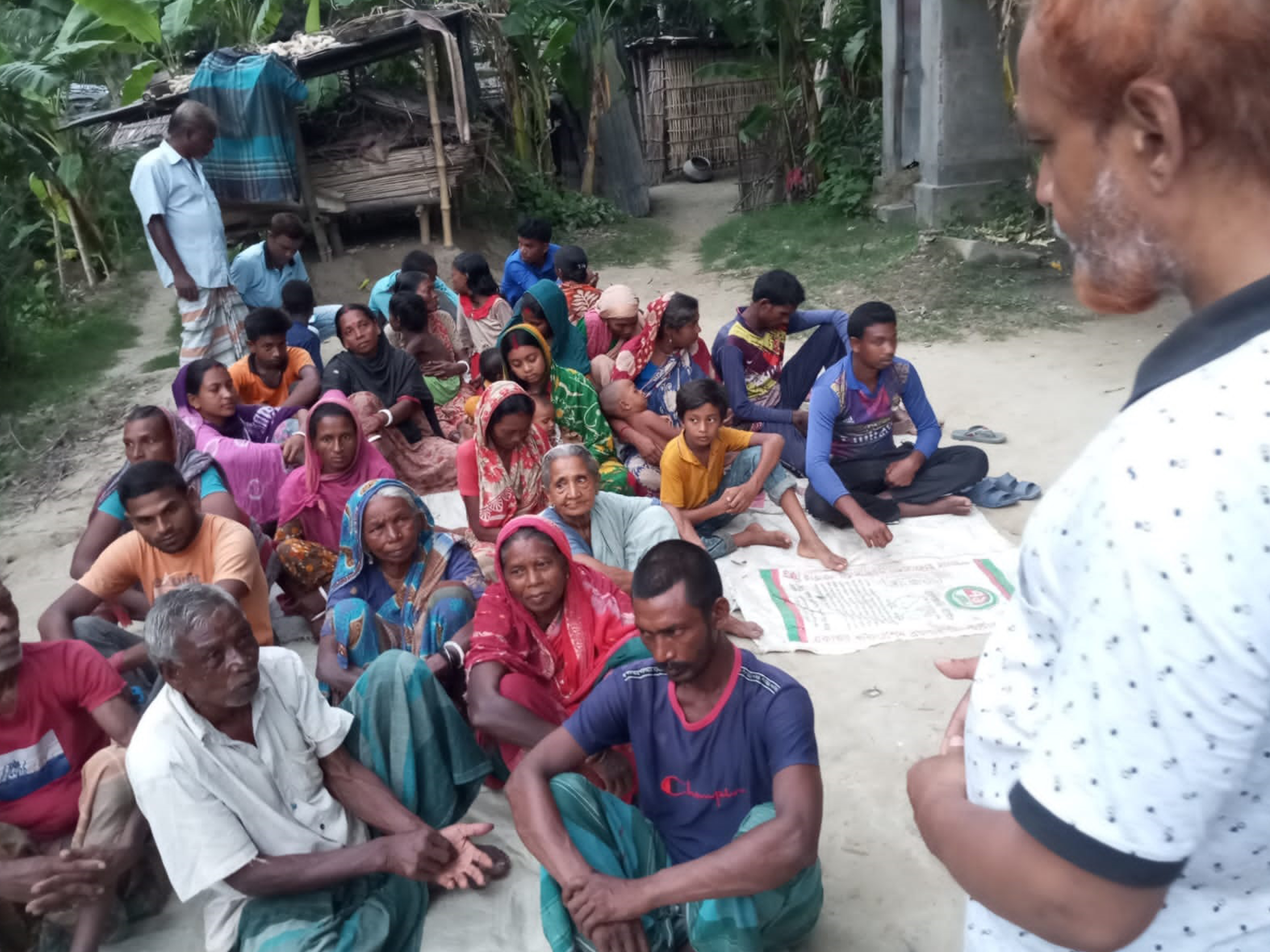 কার্যক্রম ৫