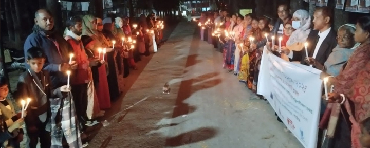 ছবি ৩