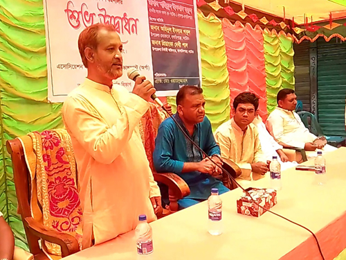 কার্যক্রম ৬